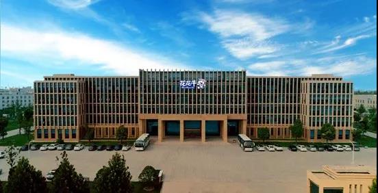 愛心花花牛 | 向抗疫一線醫(yī)護(hù)工作者致敬! 愛心花花牛 | 向抗疫一線醫(yī)護(hù)工作者致敬!