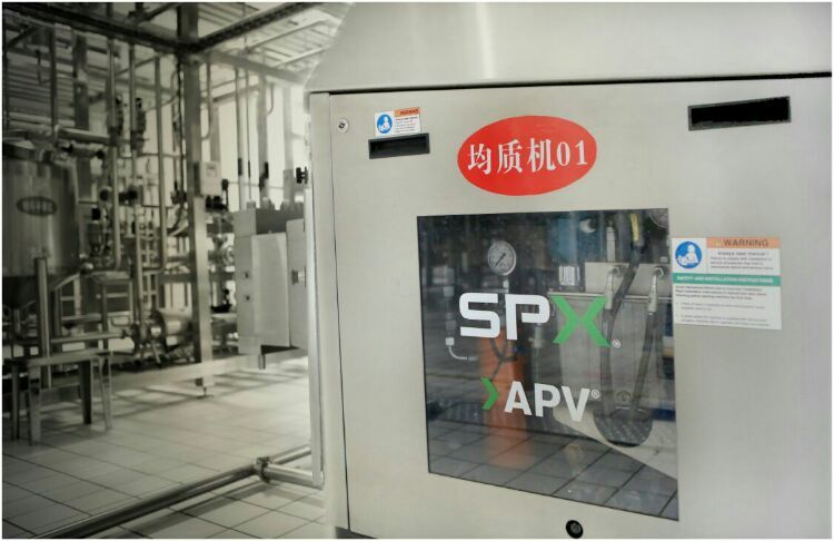 走進工廠 走進工廠