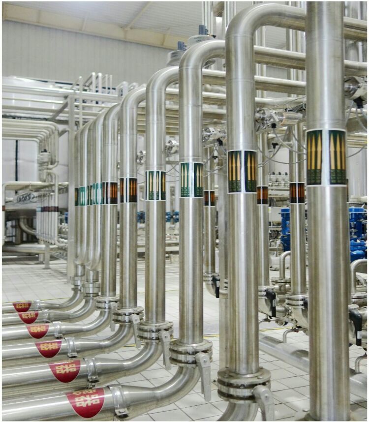 走進工廠 走進工廠