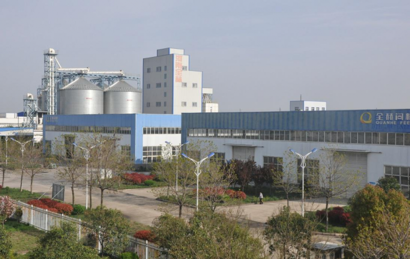 花花牛乳業(yè)集團——河南全赫飼料有限公司奶牛高產(chǎn)料介紹