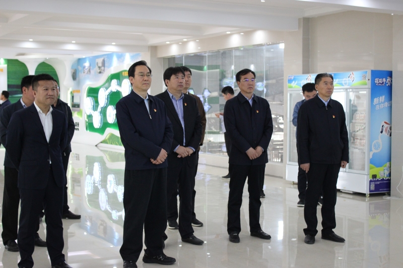河南省委常委、組織部部長孔昌生 蒞臨河南花花牛集團魯山瑞亞牧業有限公司調研