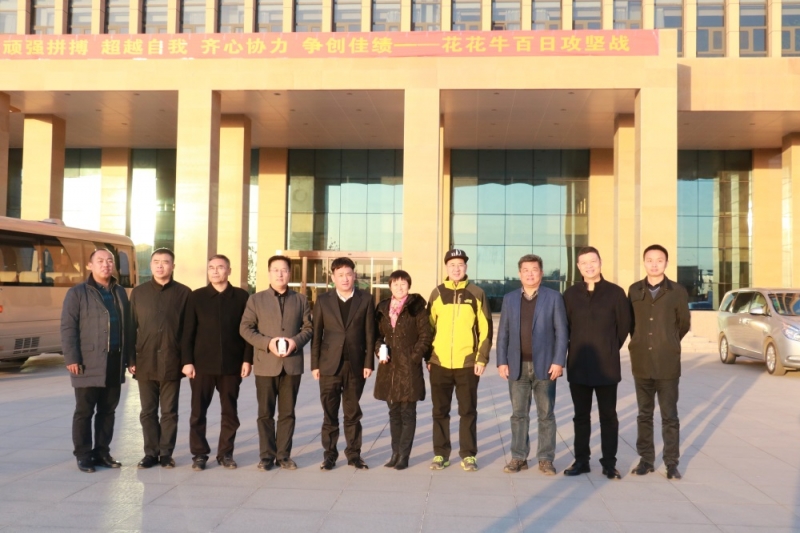 涉農企業強強聯合，“抱團取暖”共迎企業發展的春天