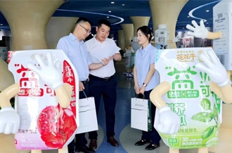 郵儲銀行與花花牛：雙向奔赴 共繪乳業發展新藍圖